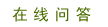�����ʴ�-ְҵָ��
